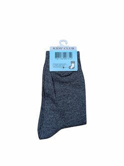 Šedé ponožky pro kluky outlet Šedé ponožky pro kluky outlet